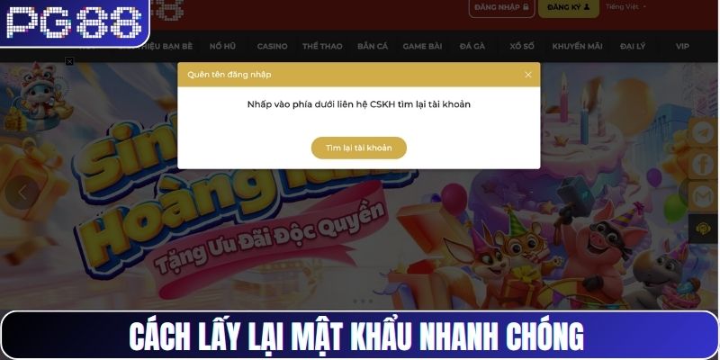 Cách lấy lại mật khẩu dễ dàng